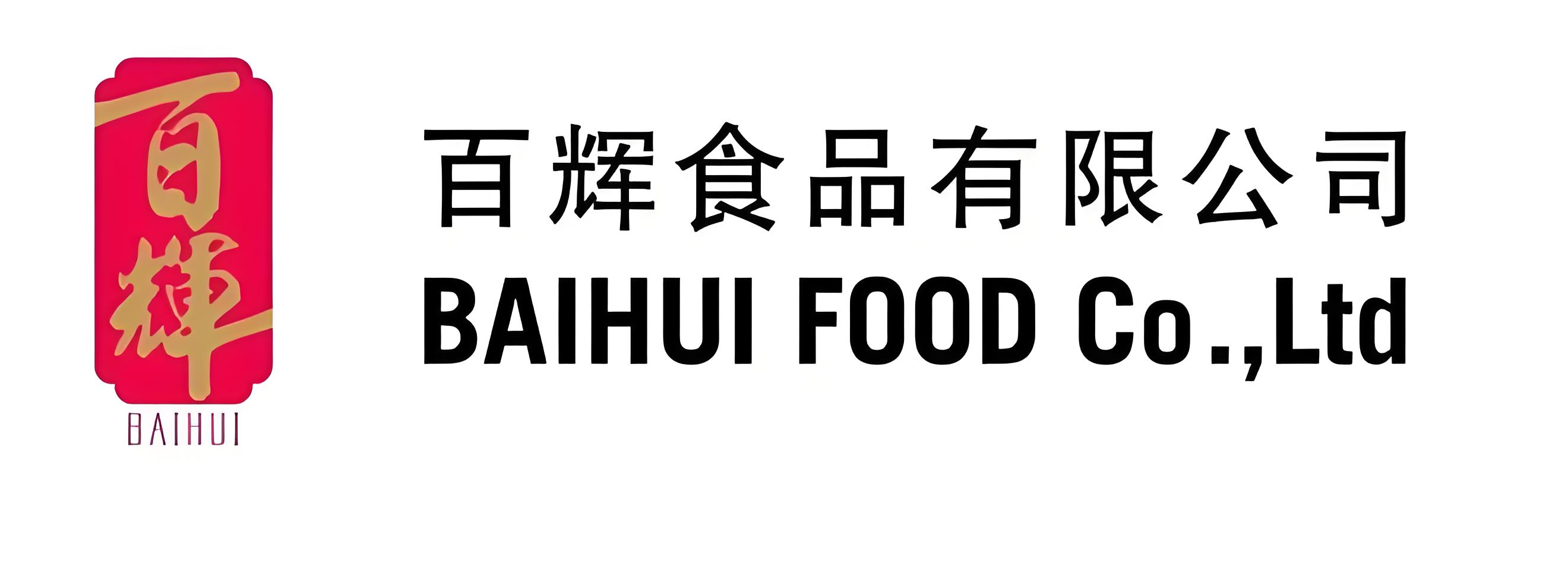 百輝食品(圖1)
