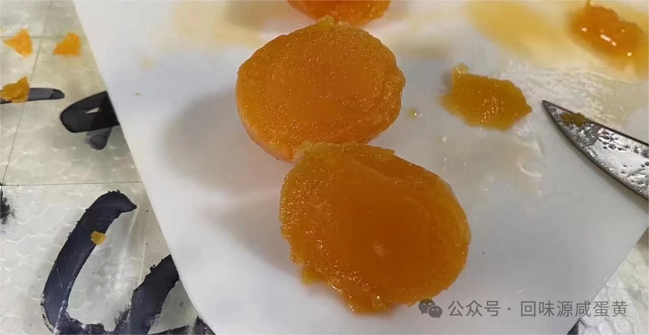 回味源高端定制咸蛋黃：都是咸蛋黃，做出來(lái)的效果卻各不相同？(圖6)