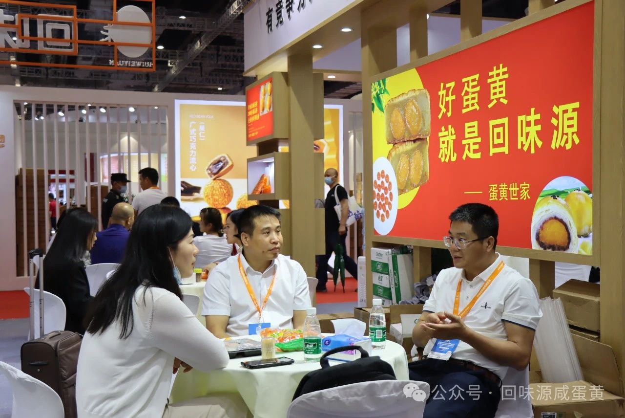 回味源高端定制咸蛋黃：都是咸蛋黃，做出來(lái)的效果卻各不相同？(圖7)