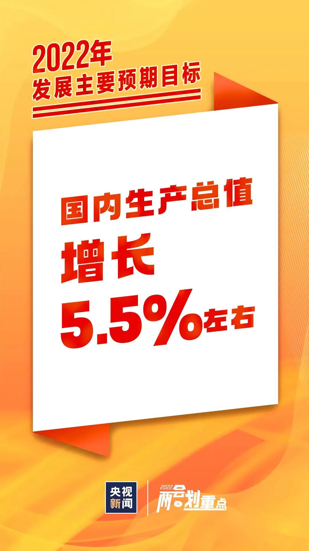 回味源咸蛋黃：為什么我看好今年的端午和中秋？(圖1)