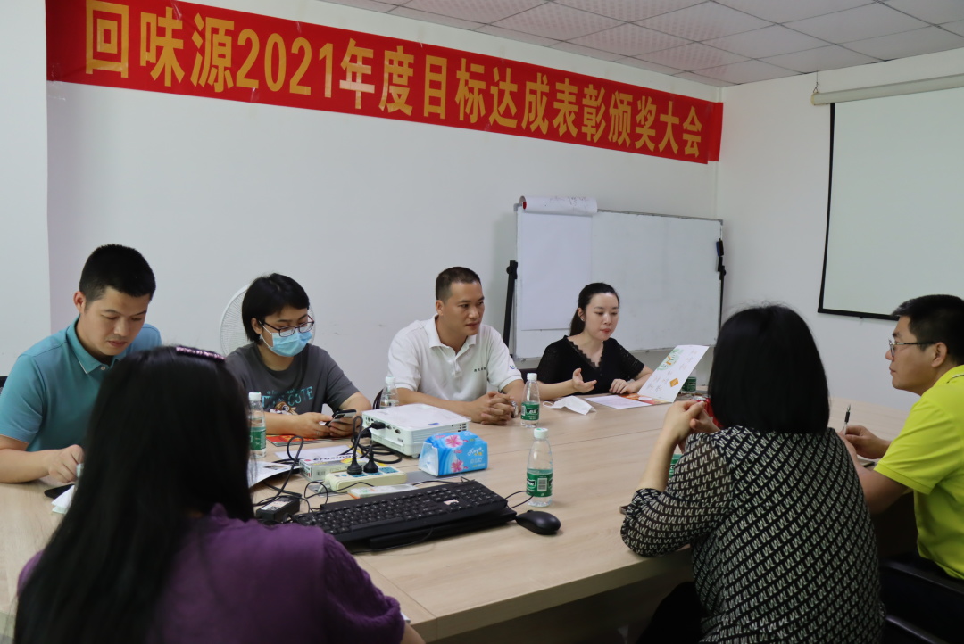 回味源咸蛋黃：約見海大，共筑飼料安全和品質(zhì)大堤(圖2)