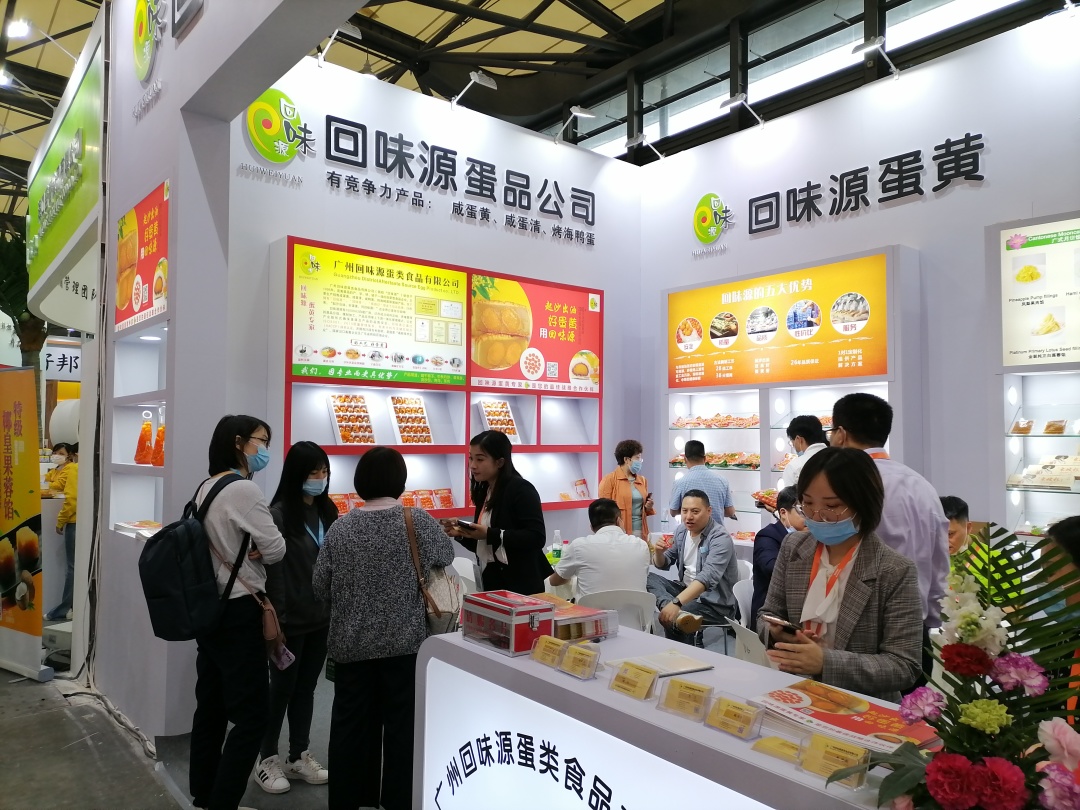 回味源咸蛋黃：從蛋黃原料供應(yīng)端看，今年的中秋和往年有何不同？(圖1)