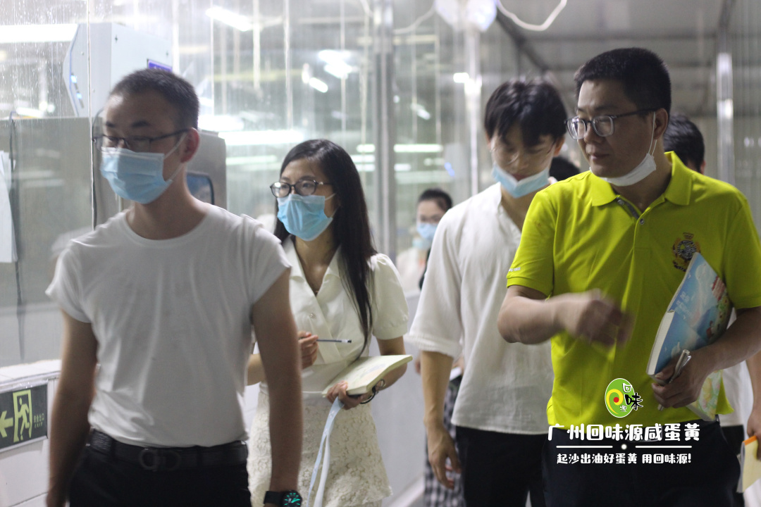 回味源高端定制咸蛋黃：粽子蛋黃，還用回味源咸蛋黃(圖1)