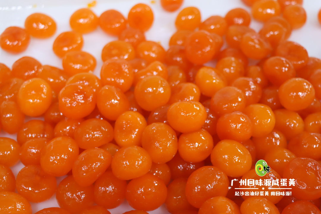 回味源高端定制咸蛋黃：端午粽子蛋黃，回味源方案可省近40%的成本(圖3)