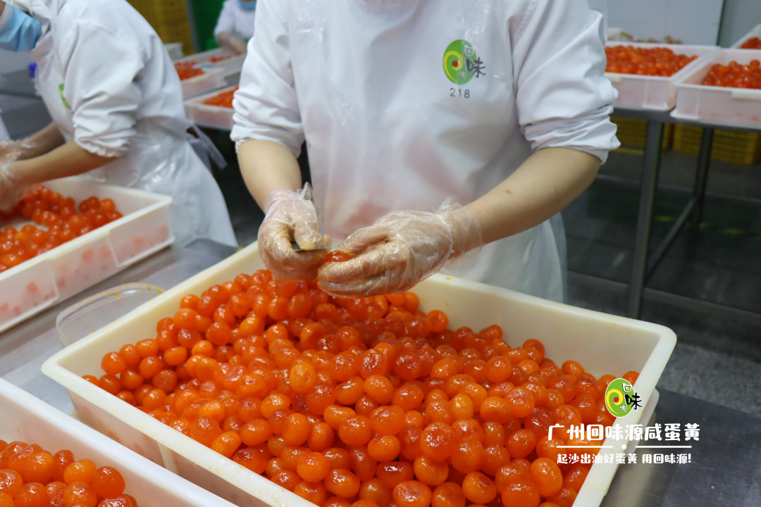 回味源高端定制咸蛋黃：一米的寬度十萬米的深度，專注專業(yè)專心(圖4)