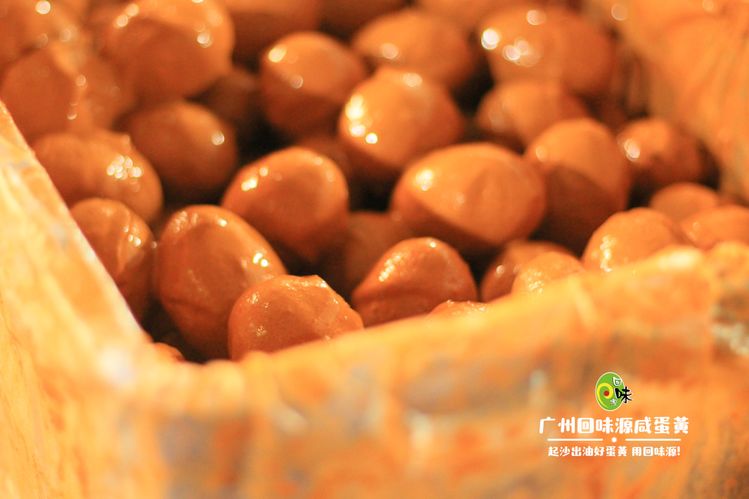 回味源高端定制咸蛋黃：一米的寬度十萬米的深度，專注專業(yè)專心(圖6)