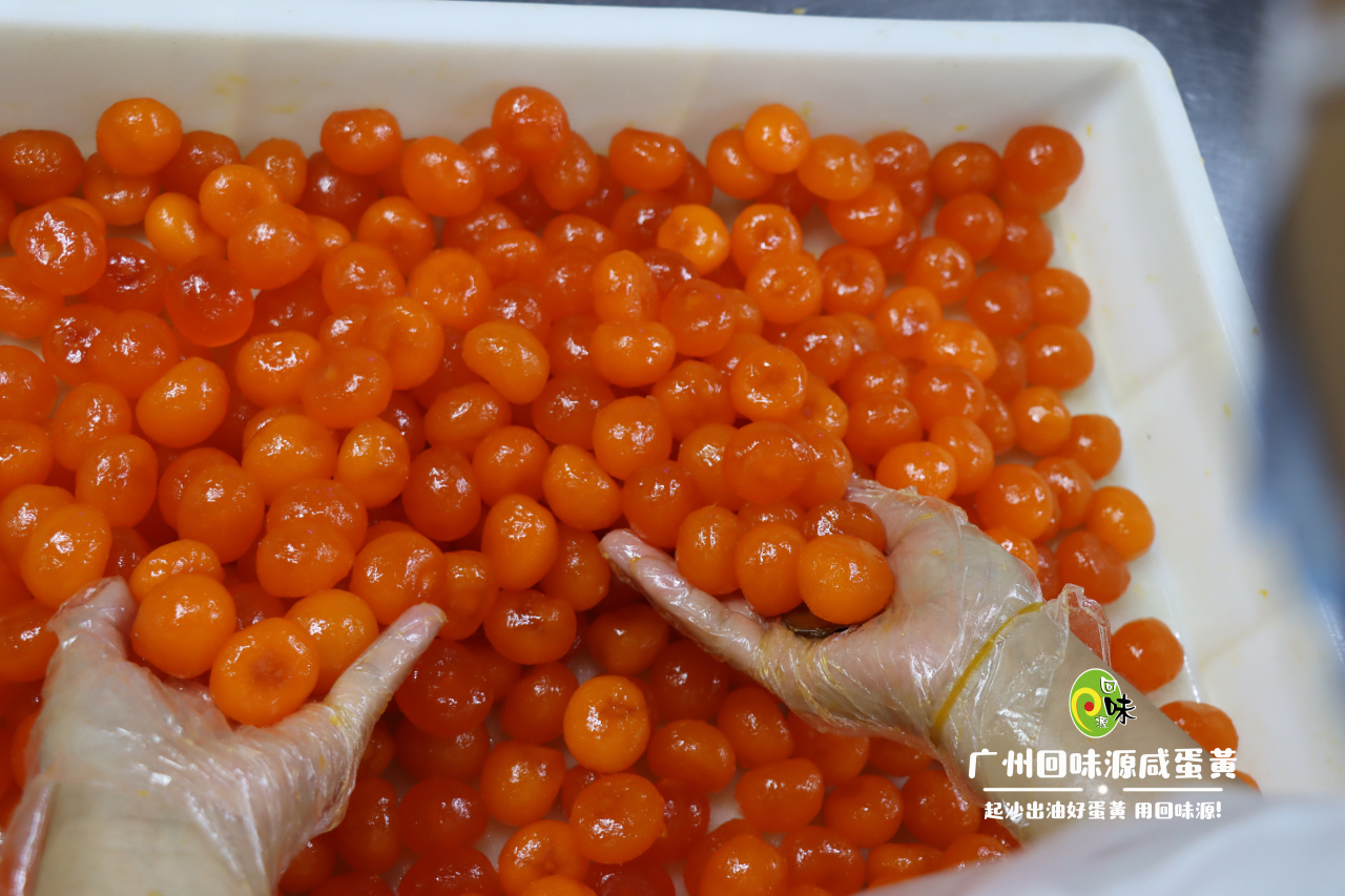 回味源高端定制咸蛋黃：廣式月餅中的那些小技巧（點(diǎn)贊收藏）(圖1)