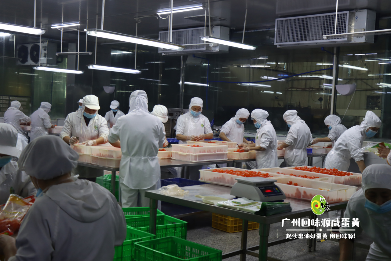 回味源高端定制咸蛋黃：回味源2023的年終總結(jié)報(bào)告，請(qǐng)查收！(圖3)