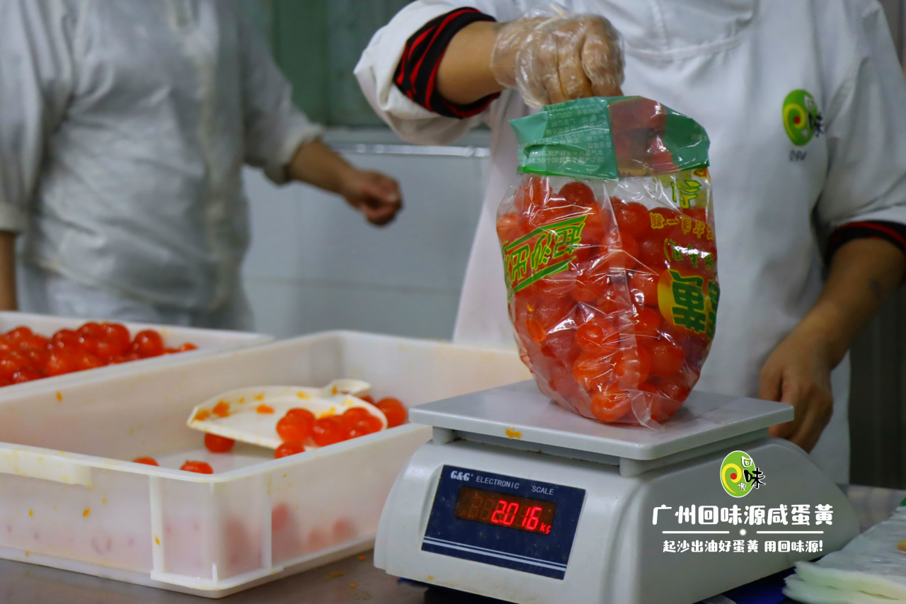 回味源高端定制咸蛋黃：回味源2023的年終總結(jié)報(bào)告，請(qǐng)查收！(圖4)
