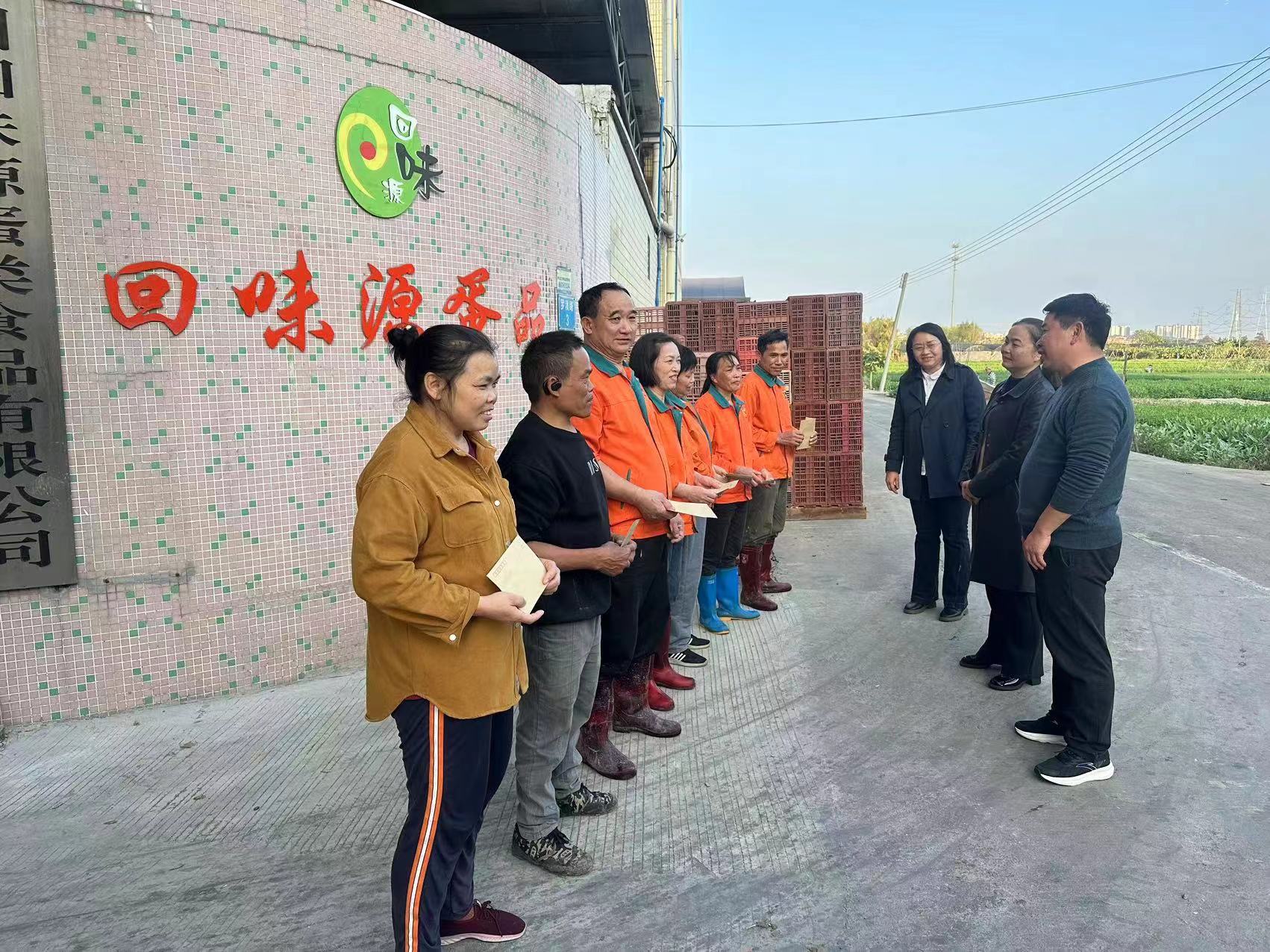 熱烈歡迎貴州荔波縣政府慰問團領導來我司慰問荔波籍員工！(圖3)