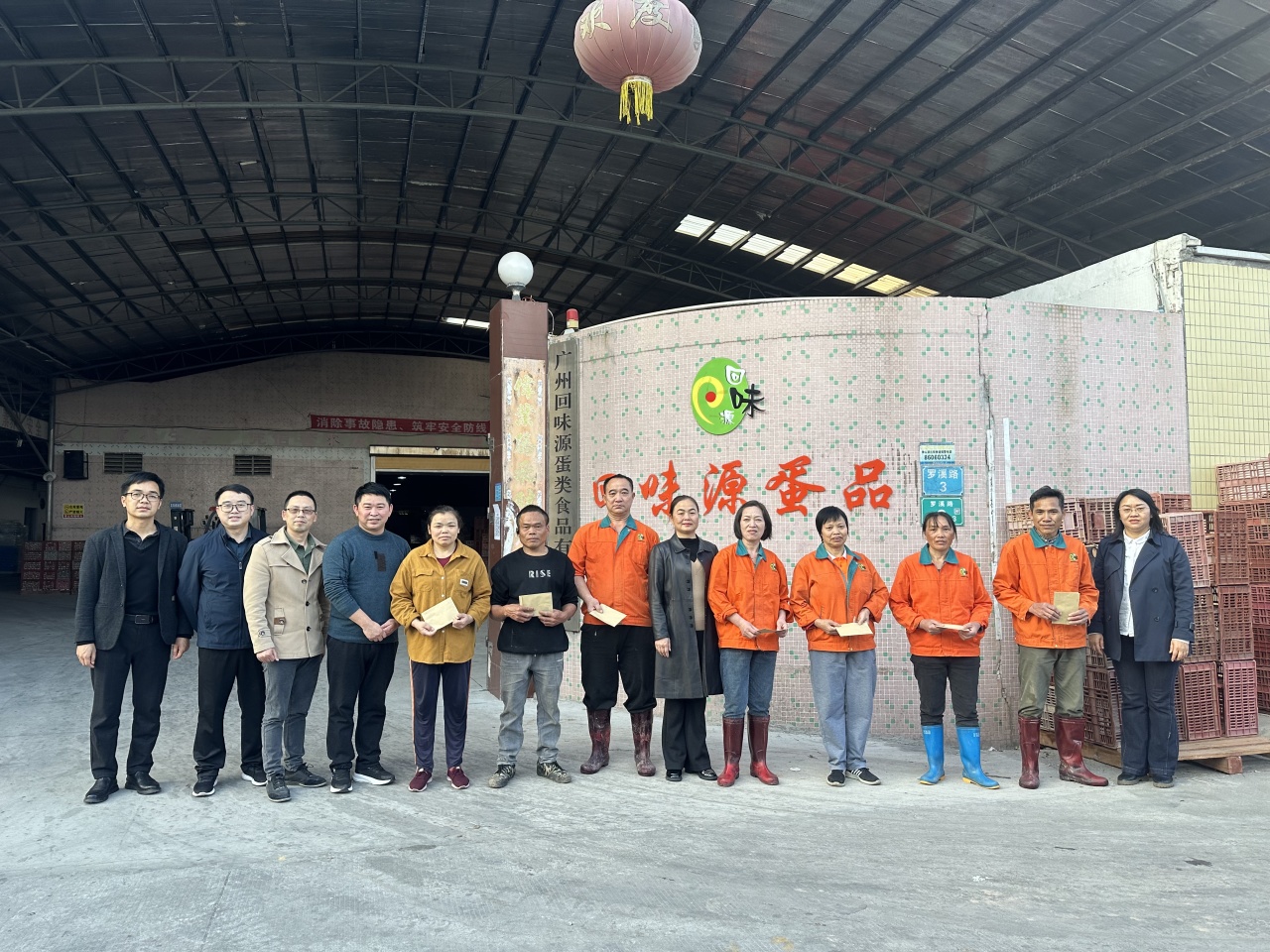 熱烈歡迎貴州荔波縣政府慰問團領導來我司慰問荔波籍員工！(圖4)