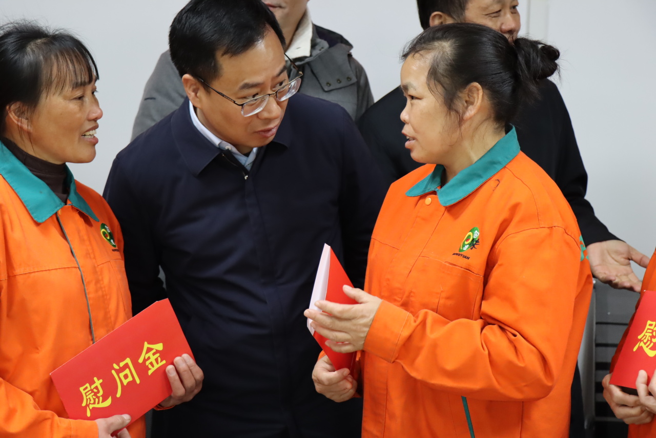 熱烈歡迎貴州省黔南州和廣州市人社局領(lǐng)導來我司調(diào)研慰問！(圖9)