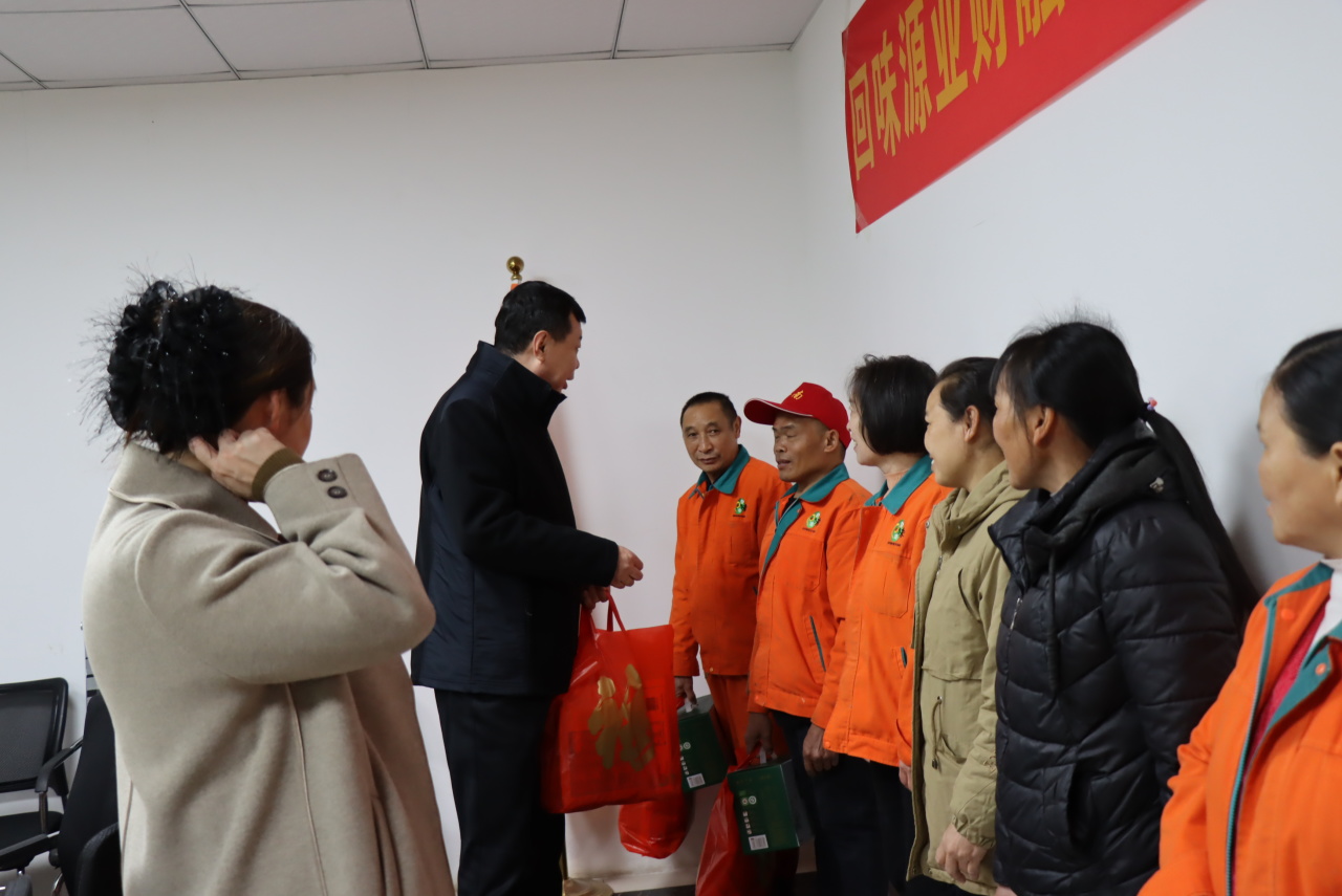 熱烈歡迎貴州省黔南州和廣州市人社局領(lǐng)導來我司調(diào)研慰問！(圖6)