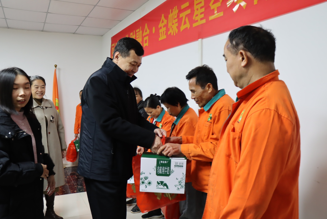 熱烈歡迎貴州省黔南州和廣州市人社局領(lǐng)導來我司調(diào)研慰問！(圖7)