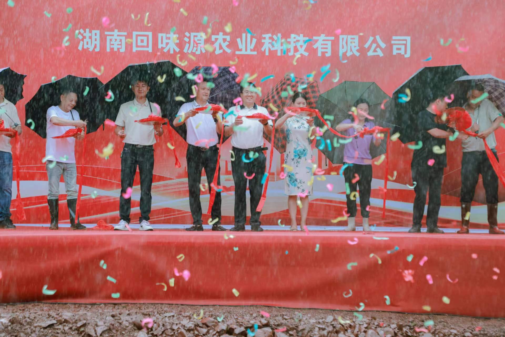 回味源高端定制咸蛋黃：2024年的回味源，有哪些大變化？(圖2)