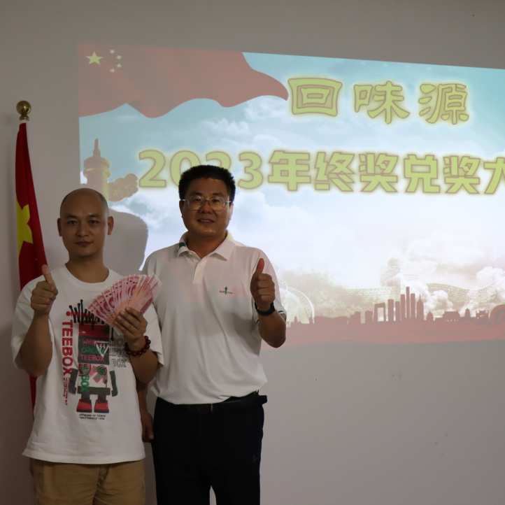 今夜，舞臺因你而精彩！(圖3)