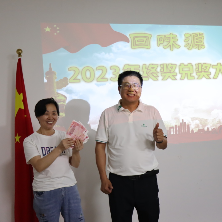 今夜，舞臺因你而精彩！(圖2)