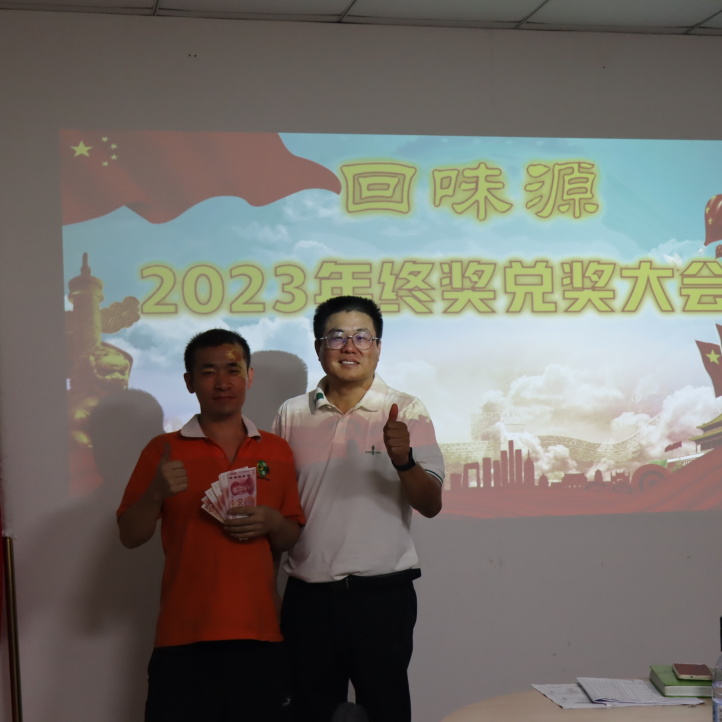 今夜，舞臺因你而精彩！(圖7)