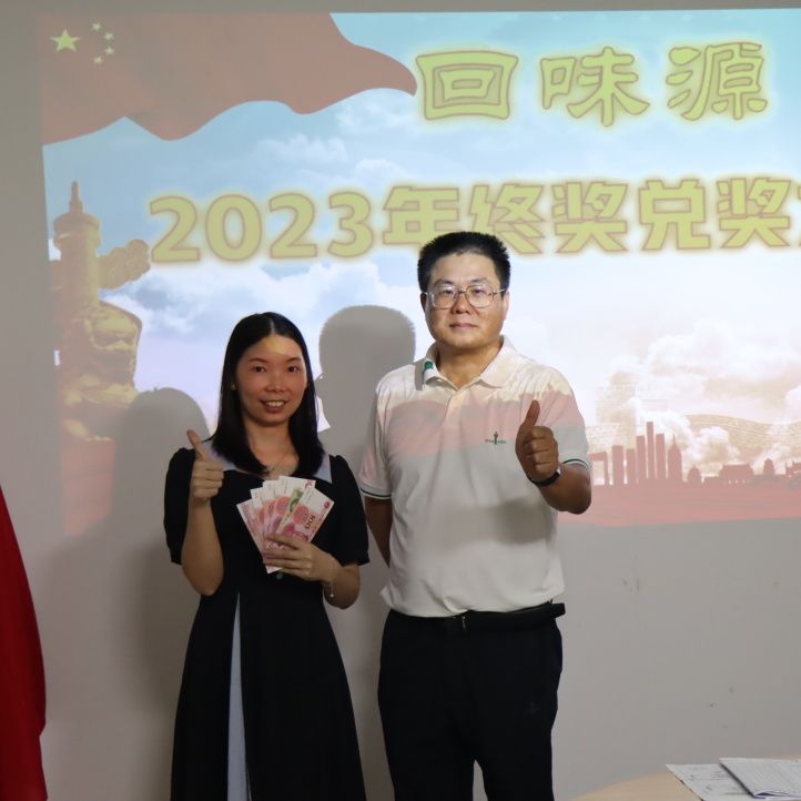 今夜，舞臺因你而精彩！(圖5)