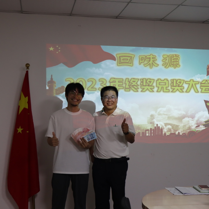 今夜，舞臺因你而精彩！(圖6)