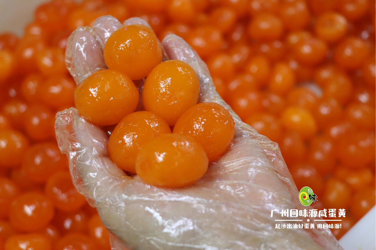回味源高端定制咸蛋黃：中秋打樣正當時，鎖定好蛋黃，搶占市場先機！(圖5)