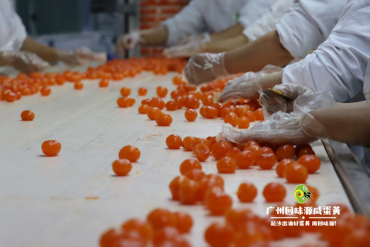 回味源高端定制咸蛋黃：中秋打樣正當時，鎖定好蛋黃，搶占市場先機！(圖4)